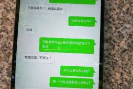 东阿侦探社：婚后买房应注意的问题